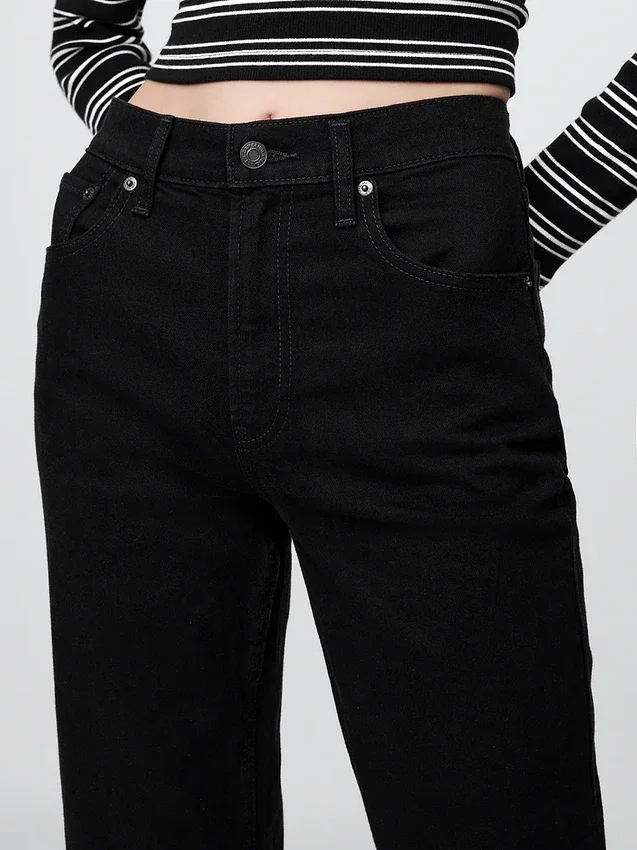 Hoge taille, cheeky rechte Jeans