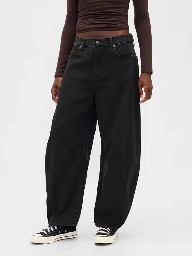 Hoge taille, ultrazachte Horseshoe-Jeans