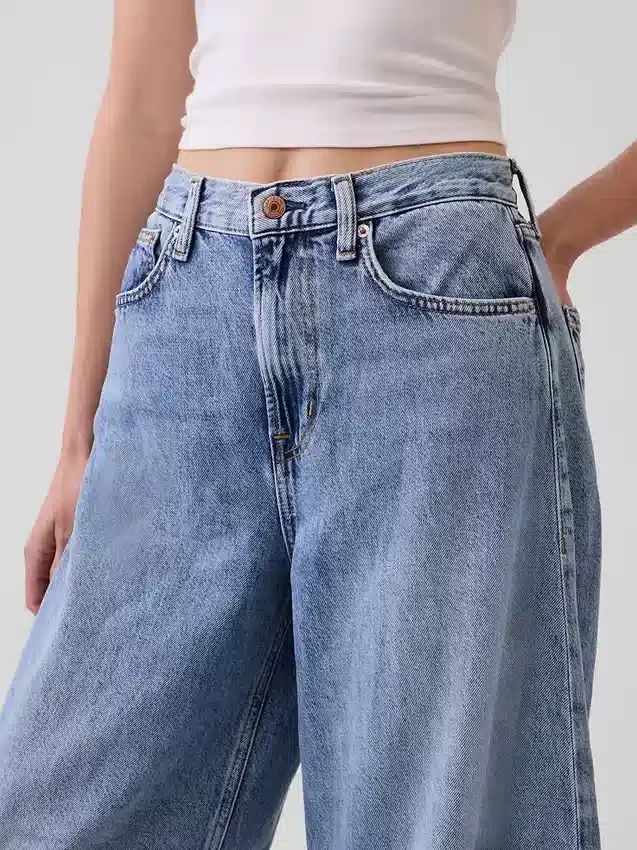 Hoge taille, ultrazachte Horseshoe-Jeans