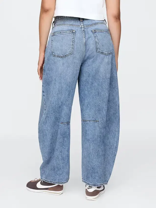 Hoge taille, ultrazachte Horseshoe-Jeans