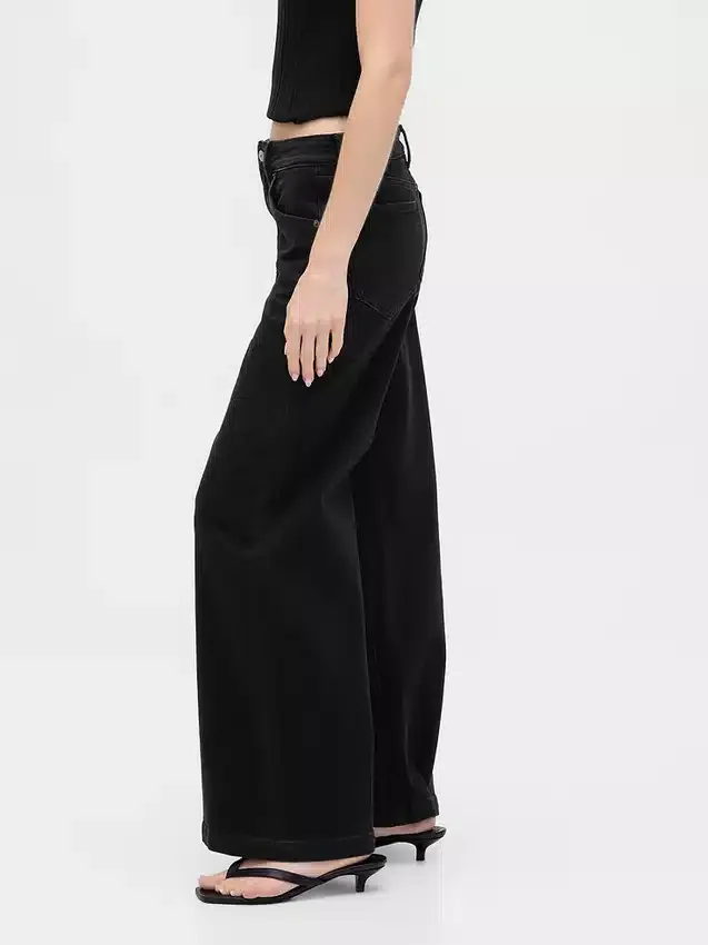 Jeans met extra hoge taille en wijde pijpen