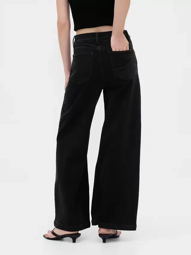 Jeans met extra hoge taille en wijde pijpen
