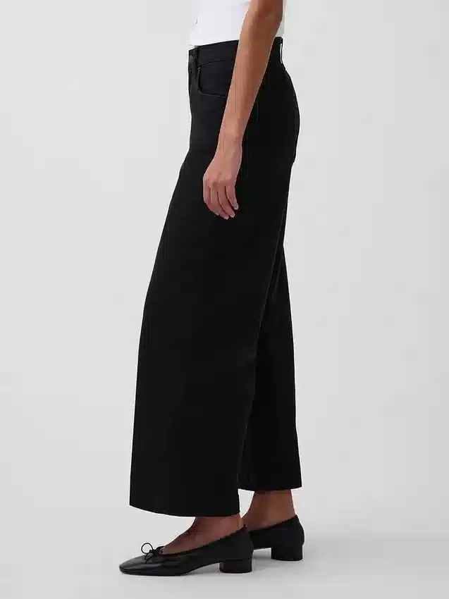Jeans met hoge taille, wijde pijpen en enkellengte