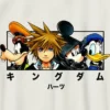 Kinder-T-shirt met 'Kingdom Hearts Box up'-afbeelding
