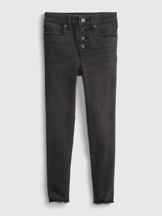 Kinderen: Jegging met hoge taille en distressed-look tot aan de enkels