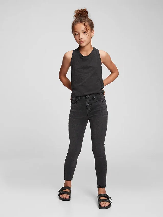 Kinderen: Jegging met hoge taille en distressed-look tot aan de enkels