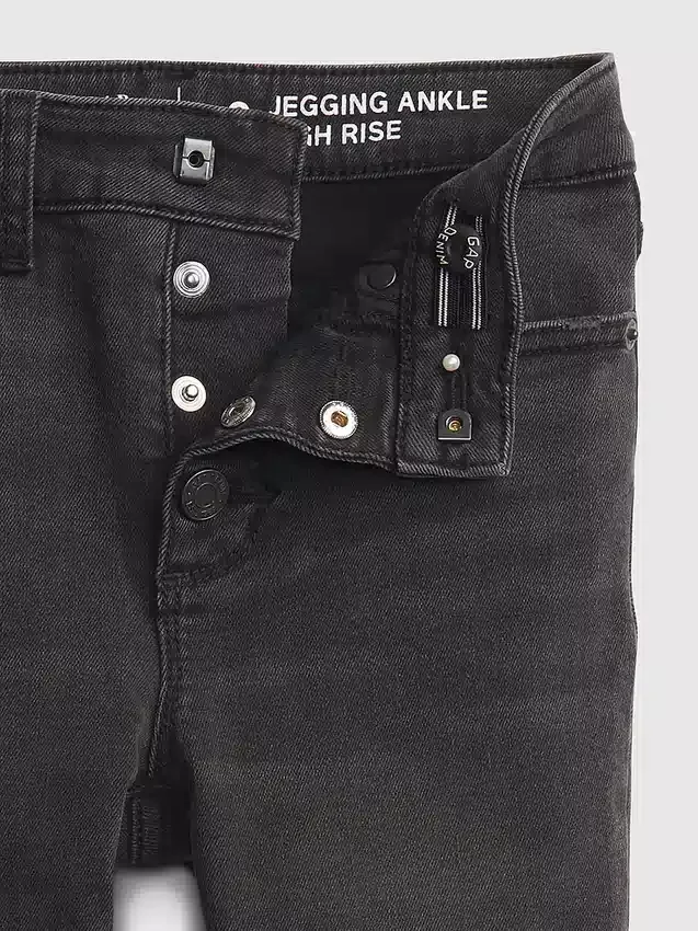 Kinderen: Jegging met hoge taille en distressed-look tot aan de enkels