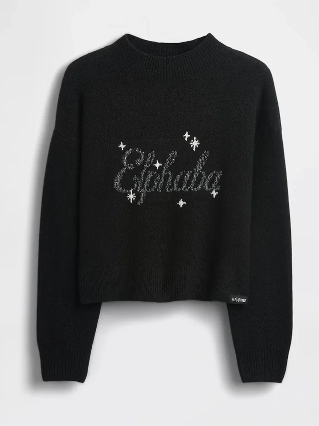 Kinderen Wicked CashSoft loszittende trui