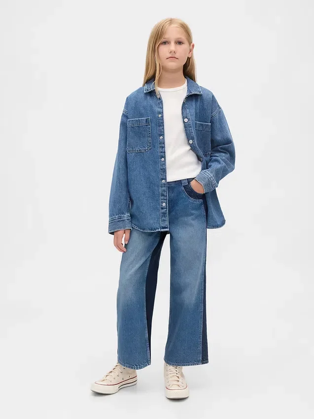 Kinderjeans met hoge taille, wijde pijpen en enkellengte