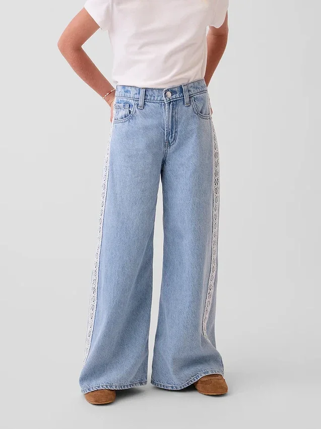 Kinderjeans met lage taille en kanten rand, baggy model