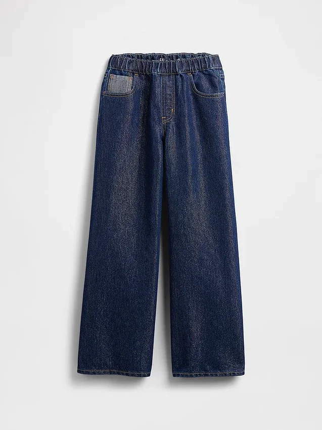 Kinderjeans met lage taille, losse pasvorm en metallic effect