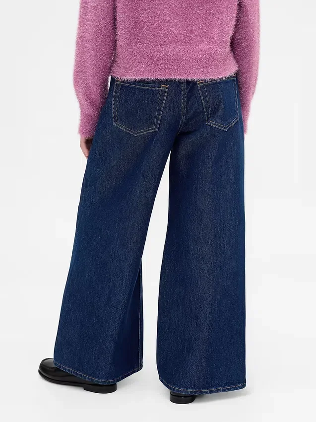Kinderjeans met lage taille, losse pasvorm en metallic effect