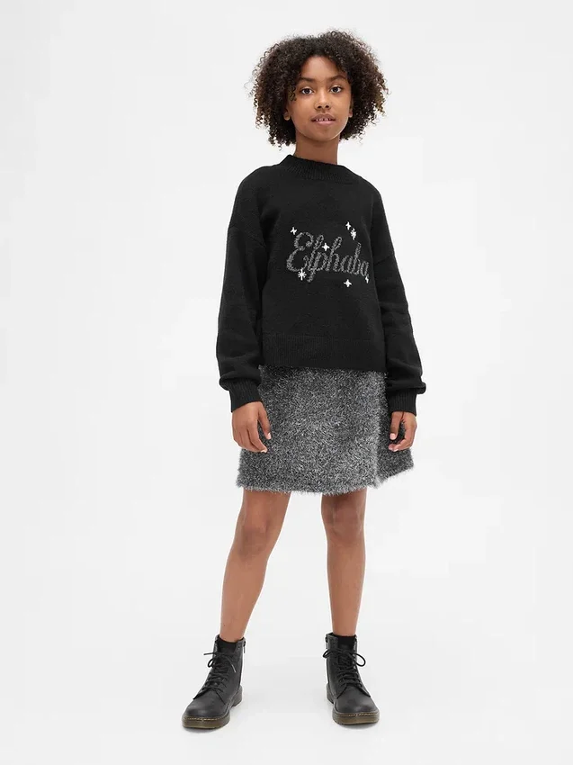 Kinderrok met Wicked Tinsel Eyelash-patroon