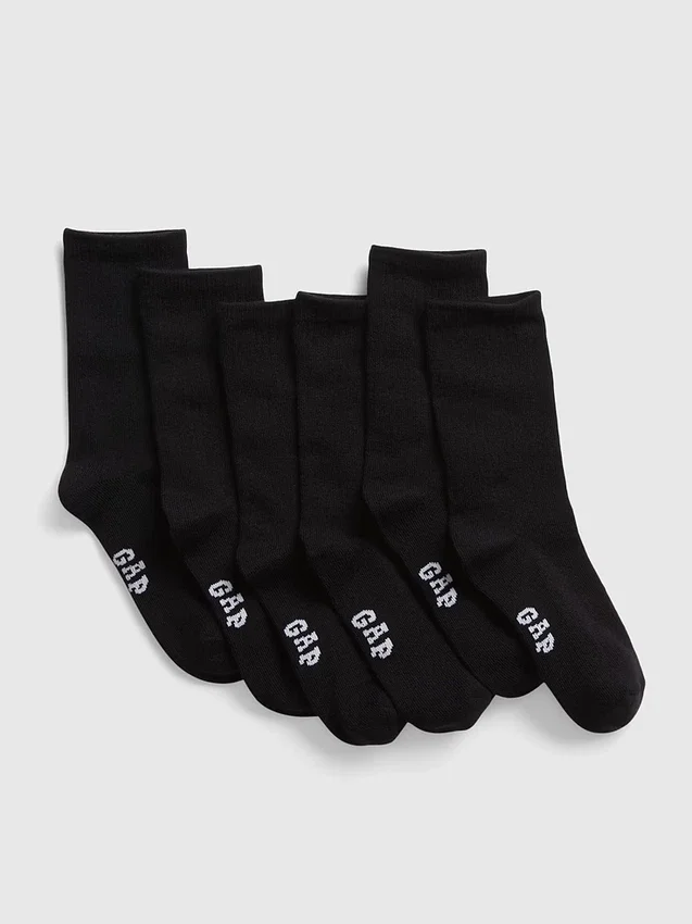 Kindersokken (set van 3)