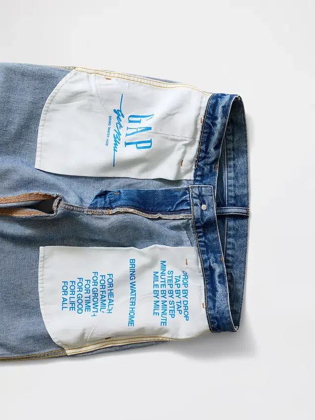 Koop de Blue Relaxed Straight Jeans