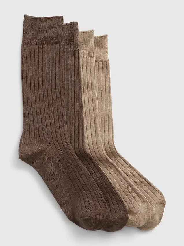 Korte sokken (set van 2)