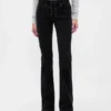 Laag uitgesneden, lange en slanke Jeans met vetersluiting