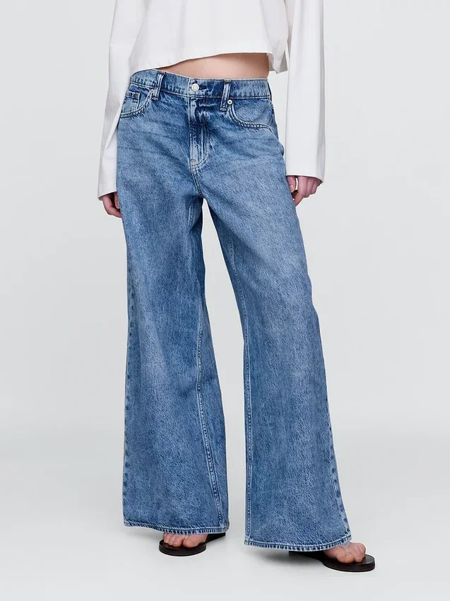 Laaghangende, extra wijde Jeans