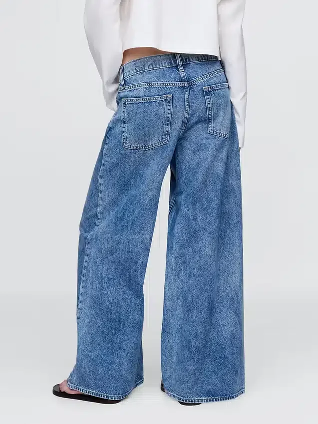 Laaghangende, extra wijde Jeans