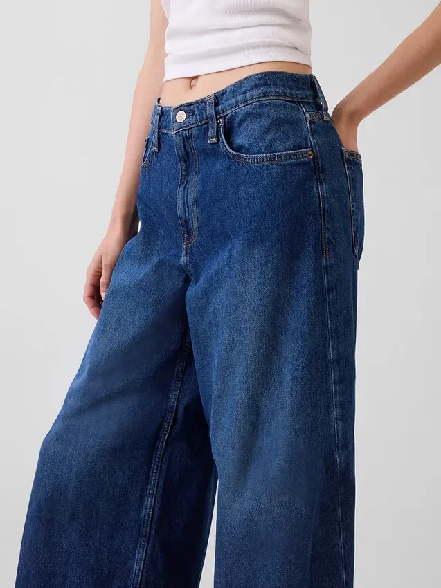Laaghangende, extra wijde Jeans