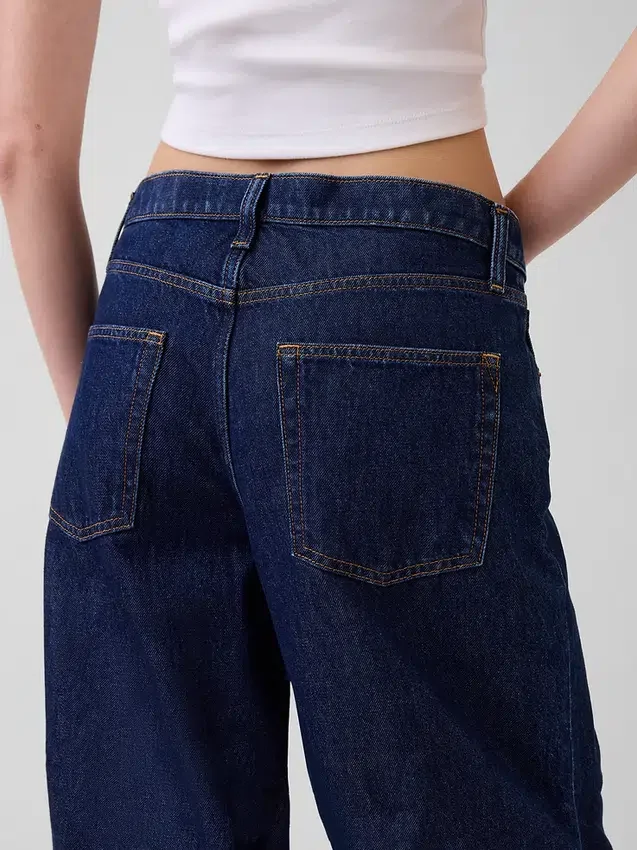Laaghangende, extra wijde Jeans