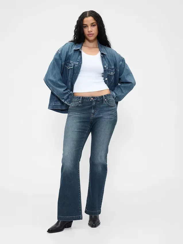 Lage taille, lange en slanke Jeans