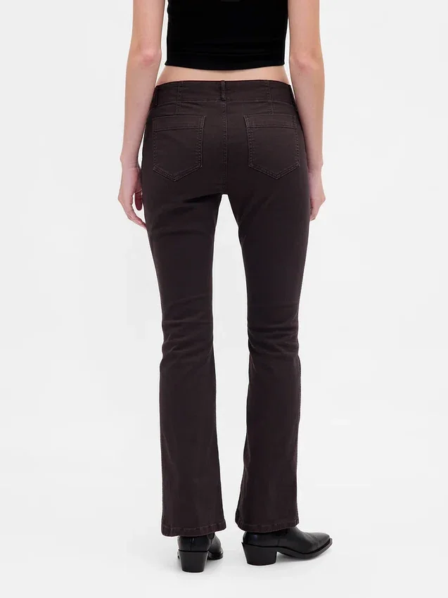 Lage taille twill broek met lang en slank silhouet