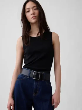 Leren riem met vierkante gesp