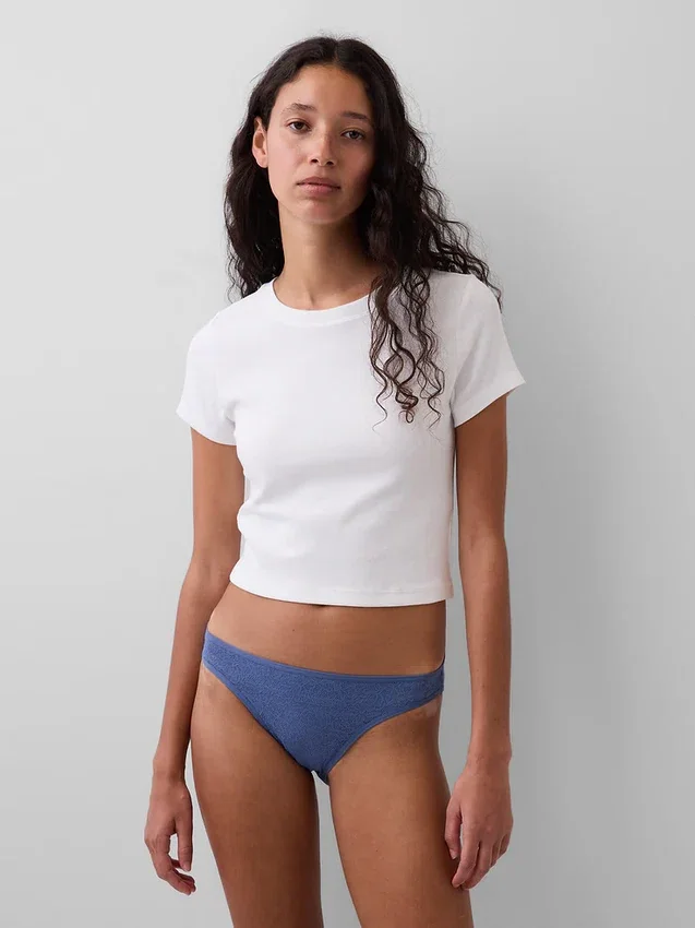 Madesoft kanten bikinibroekje