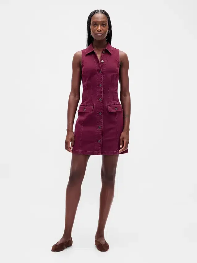 Mini-shiftjurk van denim met kraag