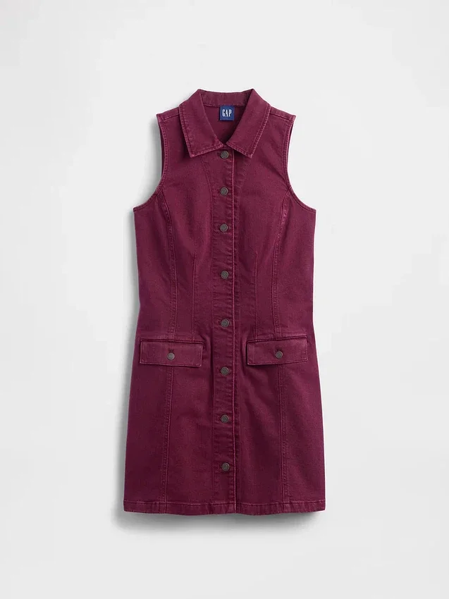 Mini-shiftjurk van denim met kraag