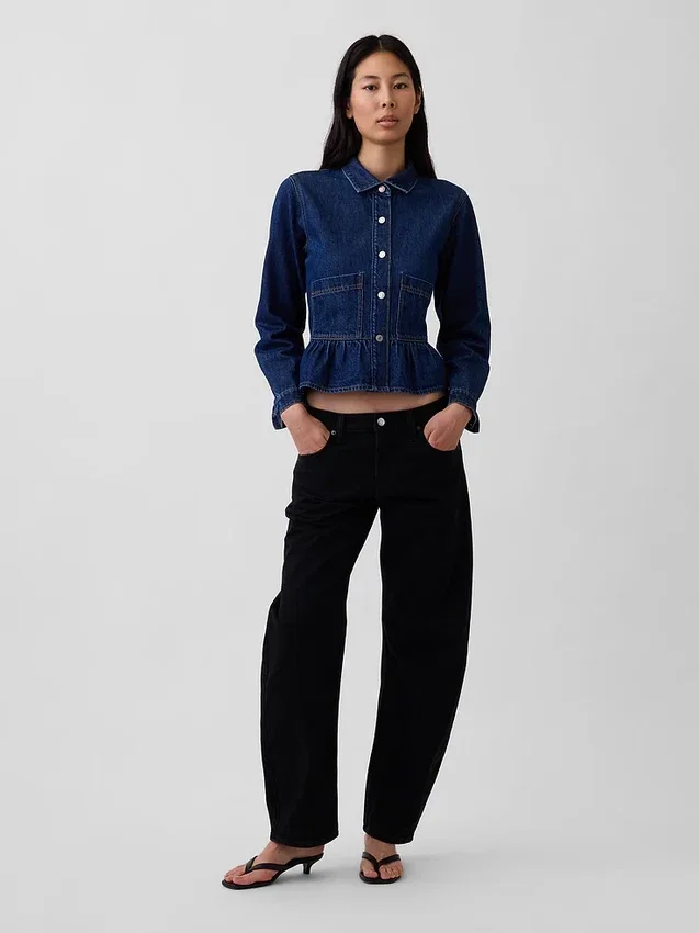 Nauwsluitende denimtop met peplum