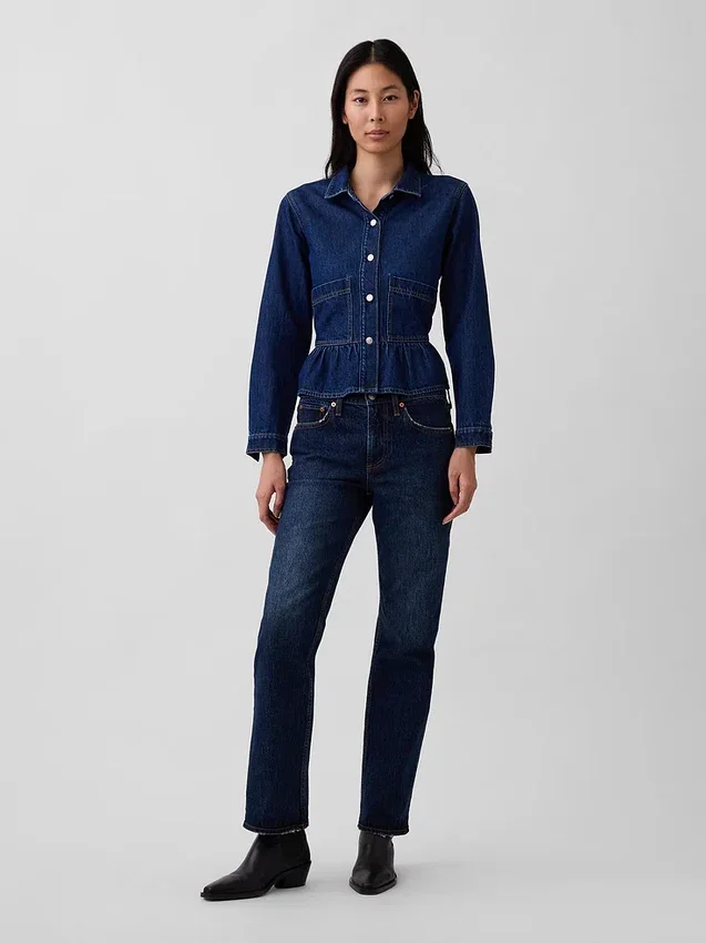 Nauwsluitende denimtop met peplum