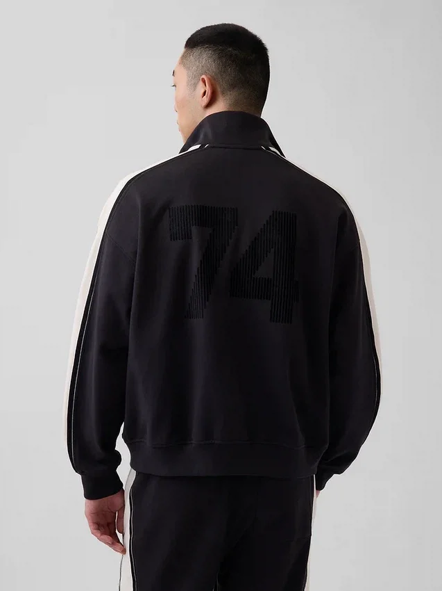Ouigap zwaar French Terry-jack