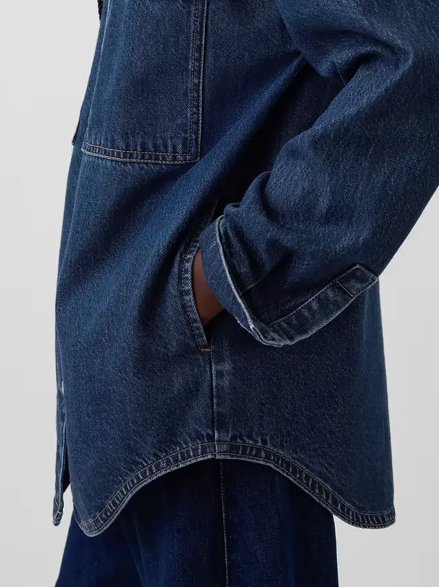 Oversized denim overhemdjas