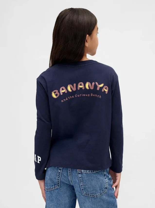 Oversized T-shirt met print voor kinderen