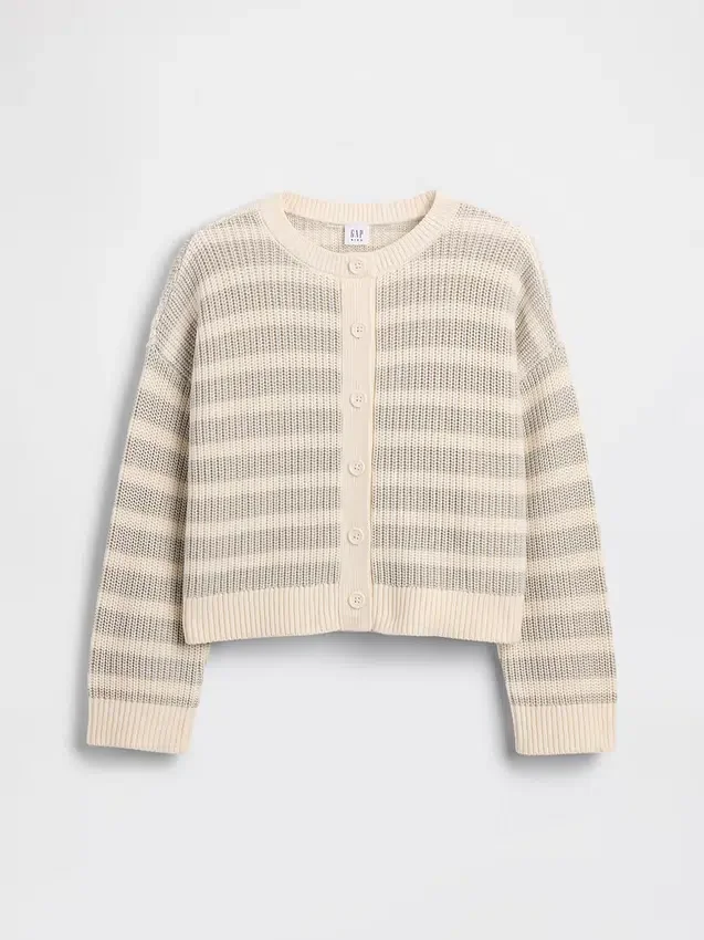 Oversized vest voor kinderen