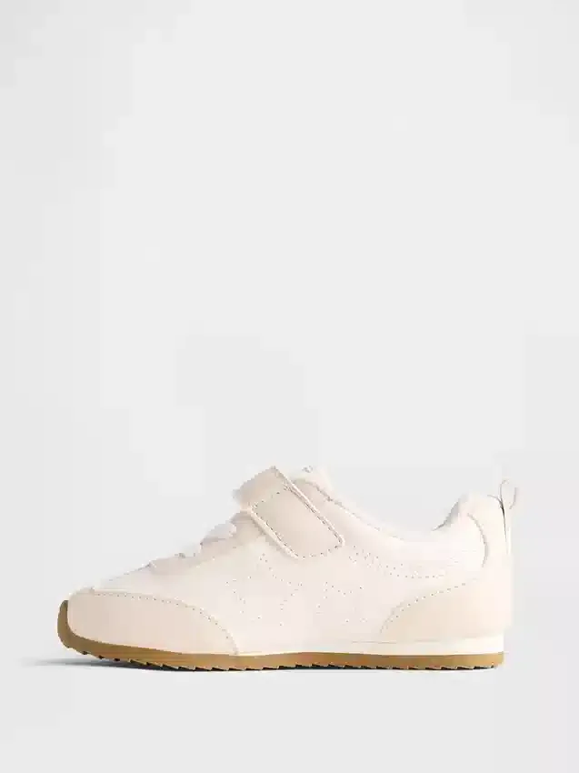 Peuter Star-sneakers