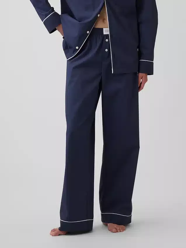 Pyjama-broek van popeline