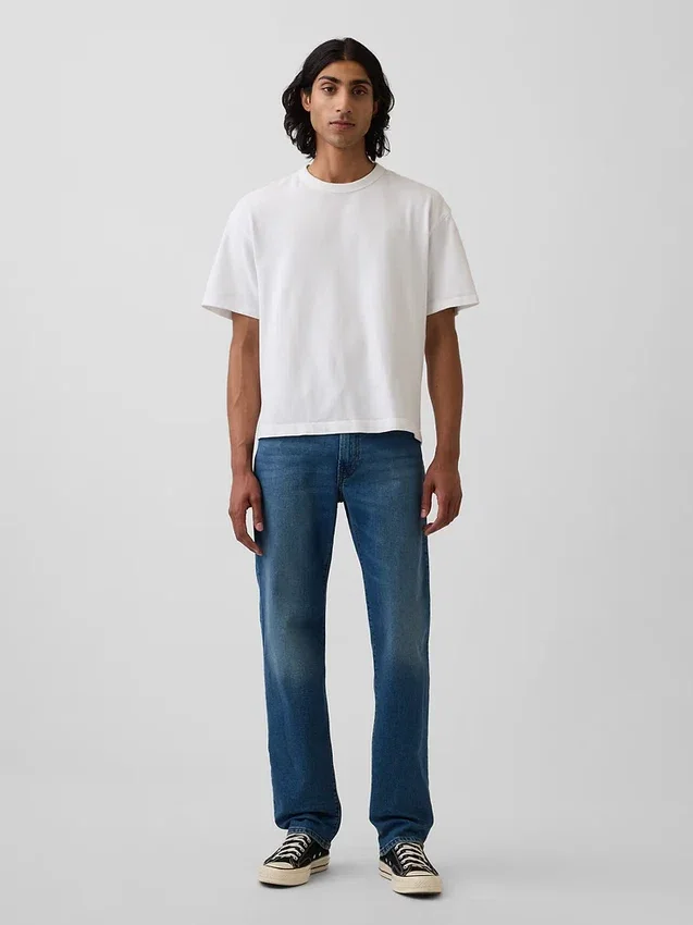 Rechte Jeans