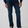 Rechte Jeans