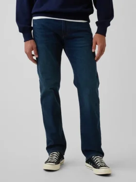 Rechte Jeans