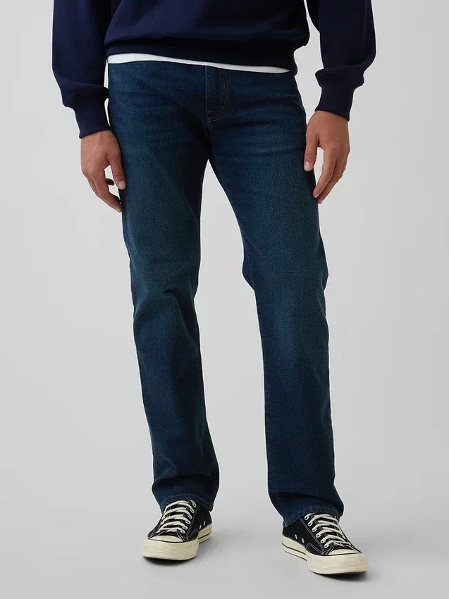 Rechte Jeans