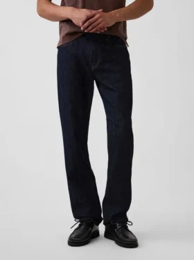 Rechte Jeans