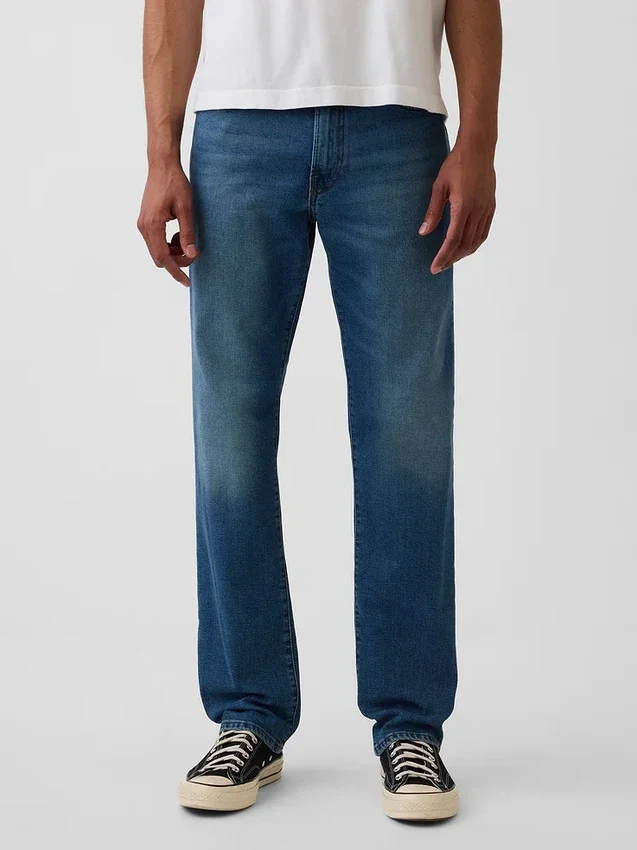 Rechte Jeans