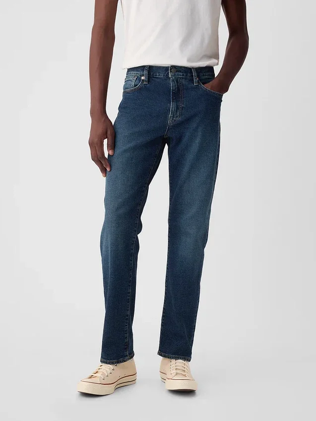 Rechte Jeans