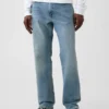 Rechte Jeans