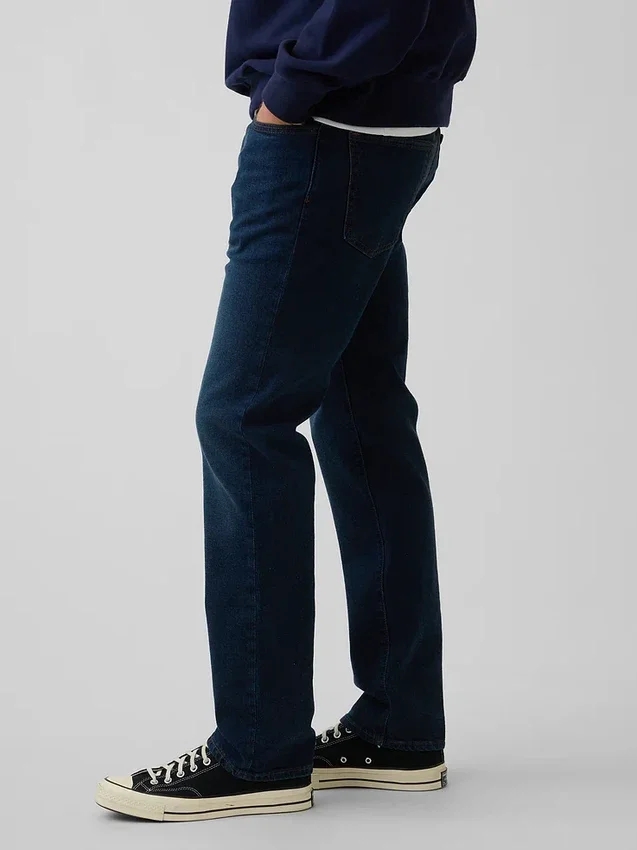 Rechte Jeans
