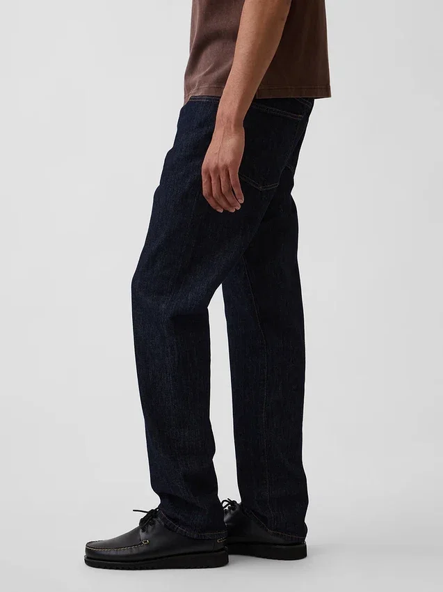 Rechte Jeans
