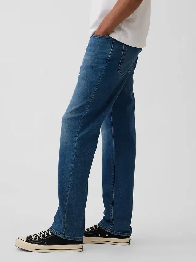 Rechte Jeans